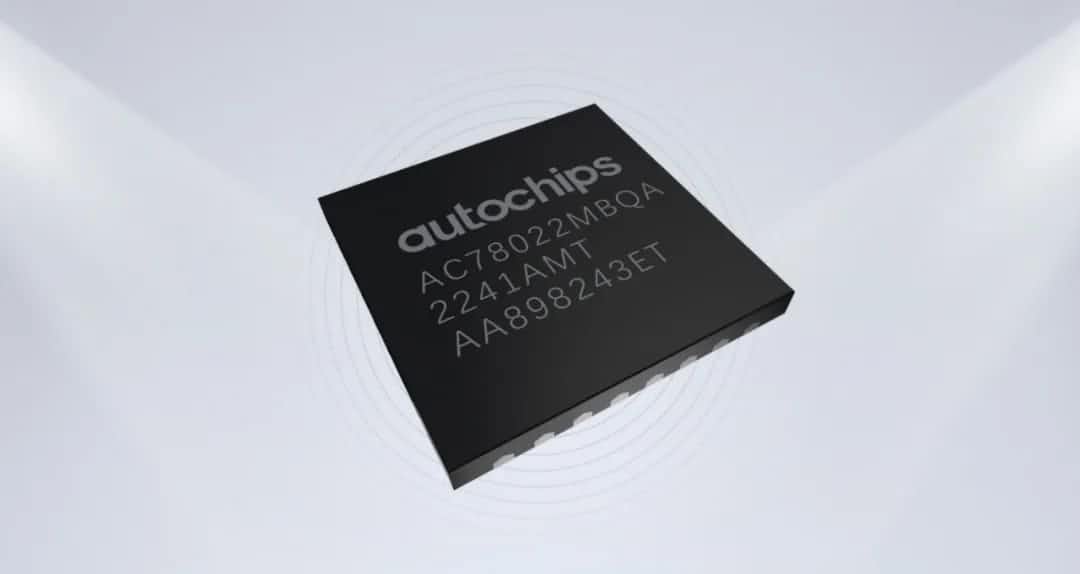 OB视讯集团智芯车规级MCU芯片AC7802x一次性成功点亮 实现“中国芯”又一突破