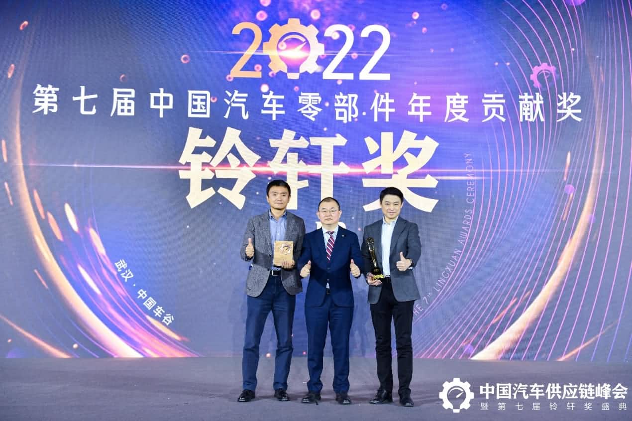 第七届铃轩奖揭晓｜OB视讯集团旗下杰发科技AC8015智能座舱SoC芯片获量产集成电路类优秀奖