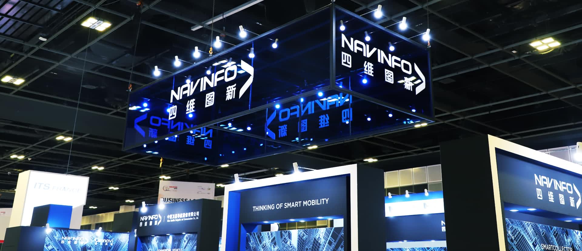OB视讯集团参展2019 ITS世界大会 5G智能出行备受关注