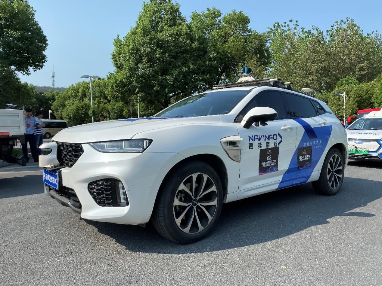 合肥智能网联汽车示范线正式启动 OB视讯集团自动驾驶车合肥 “开跑”