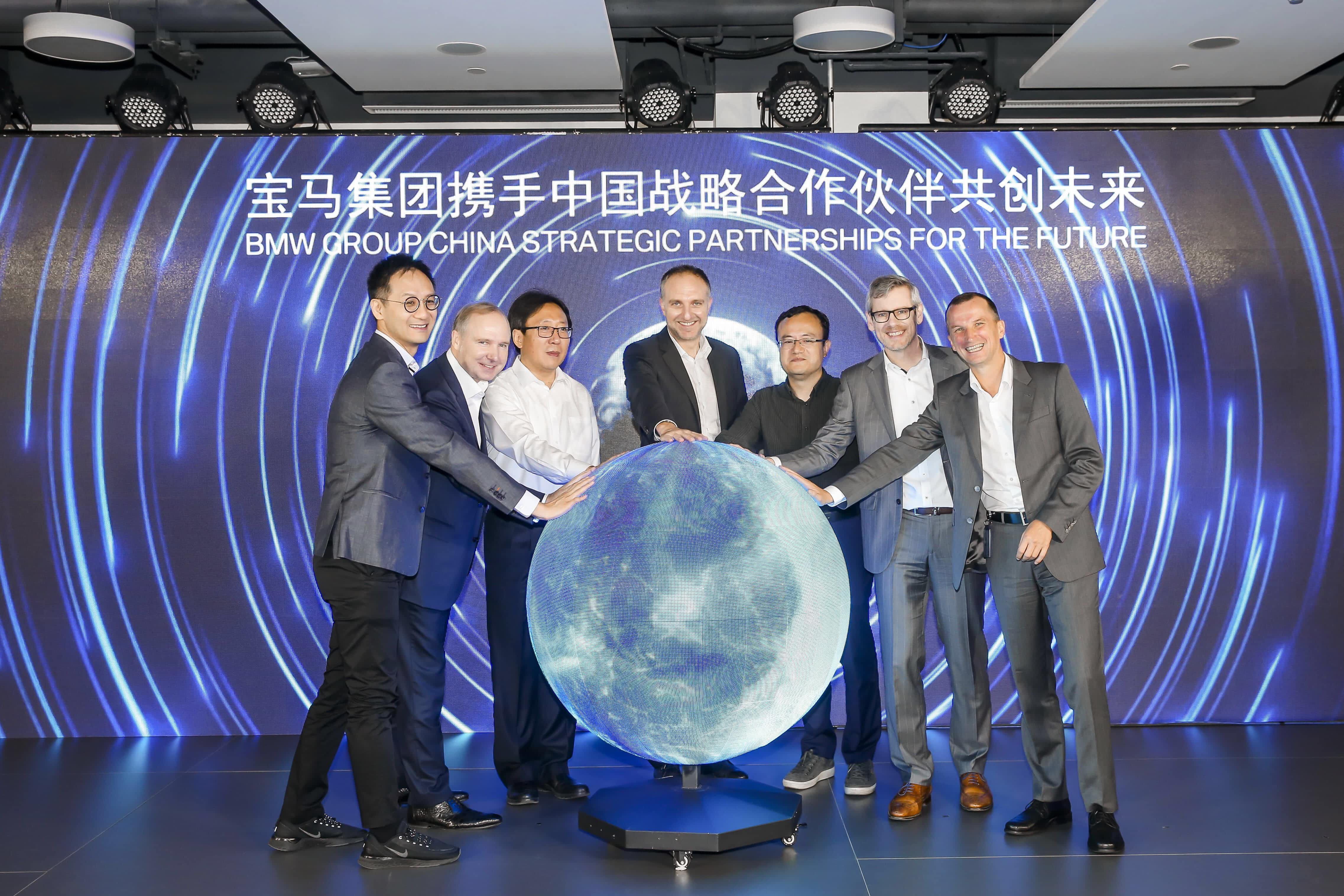 OB视讯集团助力宝马自动驾驶在华落地