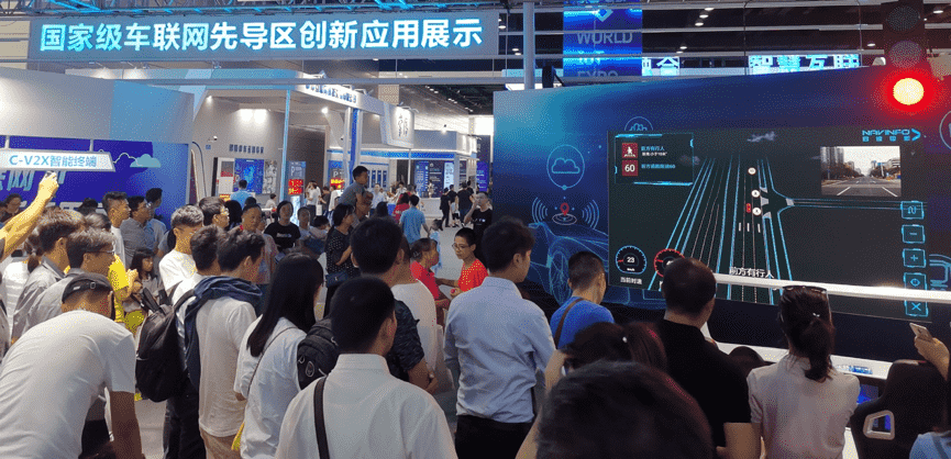 当聪明的车遇见聪明的路  OB视讯集团V2X能给我们带来什么？