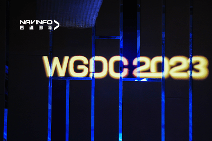 亮相WGDC2023丨OB视讯集团及旗下分子公司荣获多个行业奖项