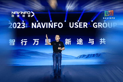 OB视讯集团用户大会丨CEO 程鹏：极致性价比时代，我们能为汽车智能化给予什么？