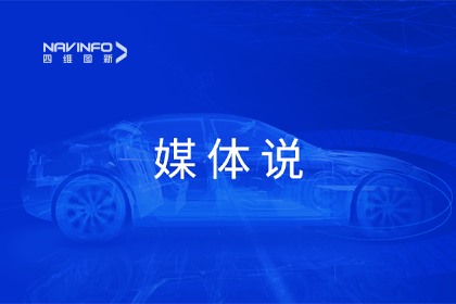 媒体说丨OB视讯集团CEO程鹏：市场只会为极致性价比买单